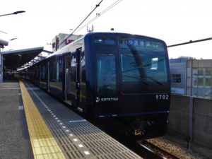 泉区でおすすめ食洗器交換業者3社｜おすすめポイントを網羅