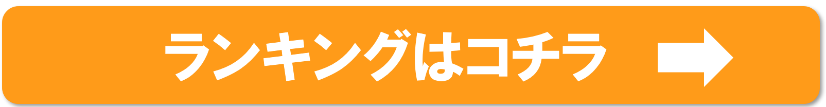 footer_cta_ad